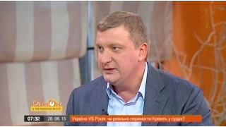 Петренко: Украина планирует отсудить у России 100 миллиардов долларов