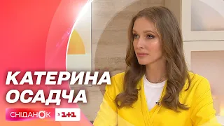 Катерина Осадча про результати пошуку зниклих, цивільних у полоні і роботу Червоного Хреста