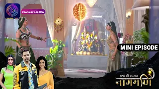 Ishq Ki Dastaan Naagmani | Divine Power Protects Damini | 18 October 2023 Episode 423 | Dangal TV