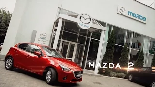 Mazda 2 – тест-драйв в городе и на бездорожье