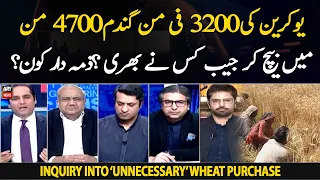 Who filled pockets with profit by selling wheat for higher prices?