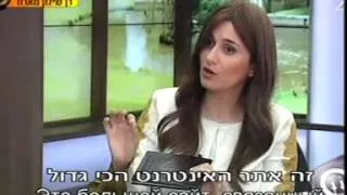 מתנות אופציונאליות לקראת ט"ו באב