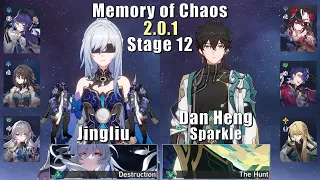 E0 Jingliu 1-cycle & E6 Dan Heng E0 Sparkle | Memory of Chaos 12 2.0.1 3 Stars | Honkai: Star Rail