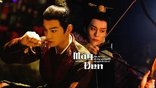 [Vietsub+Pinyin] Mây Đen - Đinh Gia Văn | 乌云 - 丁嘉文 (OST Đại Lý Tự Thiếu Khanh Du | 大理寺少卿游)