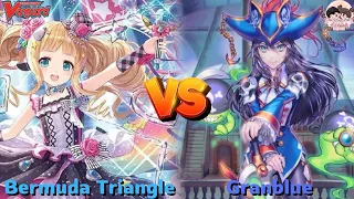 FIGHT274 Bermuda Triangle [PRI❤️SM] VS Granblue [ไนท์โรส] 🔥✨