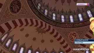 ЧЕЧНЯ хьехам В селении Новый Беной состоялось открытие мечети