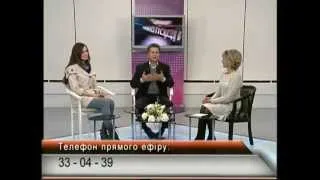 У фокусі подій  20 10 14