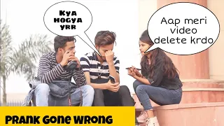 Prankster के साथ हुआ Prank☹️|Gone wrong😫|Daily dekho|