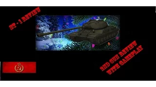 ST1 review with 2nd gun World of tanks