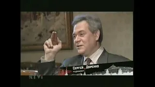 "Товарищ президент" фрагменты с Доренко (2004)