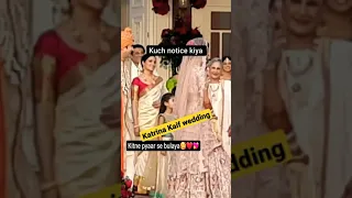 Katrina Kaif wedding ll Amitabh Bachchan and Jaya Bachchan ll Kaitrina Kaif and Vicky Kaushal Wedd..