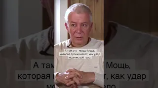 Образ Иисуса в Иерусалиме - Александр Хакимов