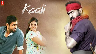 Malayalam Action Movie | Anjali, Shilpa Manjunath, Vijay Antony | Kaali Malayalam Dubbed Movie