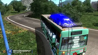 TNSTC Express Bus Drive in Tamil Nadu Map | Kumbakonam to Palani | ETS2 Game Play