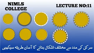 How to draw Circle shape in CorelDraw tutorial  Circle Design in Corel Draw tutorial | NIMLS COLLEGE