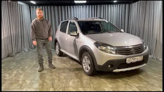 Renault Sandero Stepway 2014г. 1.6 АТ