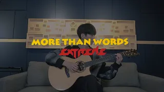 (Extreme) More Than Words - Sungha Jung