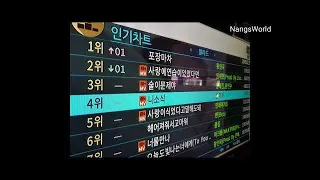 노래방 인기차트 발라드 Top30 (2019년 7월) 노래모음 연속재생 (TJ/태진) | POPULAR KPOP SONGS