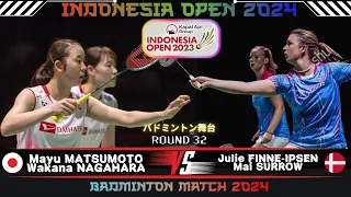 Matsumoto / Nagahara (JPN) vs Finne-ipsen / surrow (DNK)  Indonesia Open 2024 Badminton