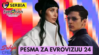 🇷🇸 Pesma Za Evroviziju 24 (Serbia) 🇷🇸 Artists & Song Titles | Serbia Eurovision 2024