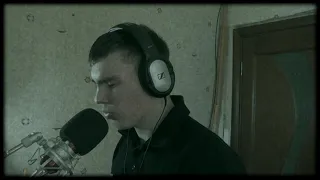 Кино - Группа крови (Cover by IZEN)