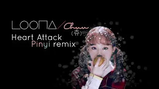 Loona - Heart Attack (츄) (Pinyi remix)