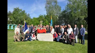 Встановлення символічного каменя Івану Богуну,Вінниця,23.05.2021