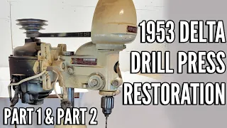 1953 Delta Rockwell Homecraft Drill Press and Motor Restoration | Part 1 & Part 2