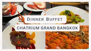 Dinner Buffet @ Chatrium Grand Bangkok ,SAVIO | บุฟเฟต์นานาชาติมื้อเย็น@โรงแรมชาเทรียม แกรนด์ 🍴