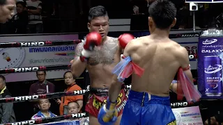 Absolute Muay Thai 52