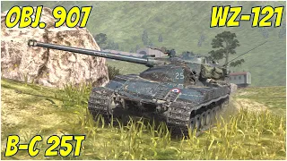 Obj. 907, B-C 25t & WZ-121 ● WoT Blitz