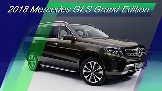 AMAZING!! Mercedes Benz GLS Grand Edition Takes Luxury One Step Further