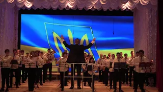 О. Морозов - марш "Вільна Україна" - Verykivsky brassband