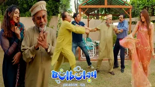 Bulbulay Season 2 Episode 180 | Ayesha Omar | Nabeel