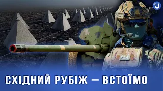 Ворог намагається розширити лінію активного фронту, – військовий