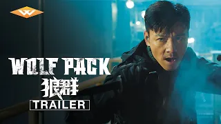 WOLF PACK Official Trailer | Directed by Michael Chiang | Starring Max Zhang and Aarif Lee