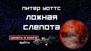 футаж заставка - меню видеоролика Космос дубль 4