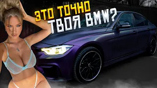 Её хотят все! Путают с BMW M3 и просят ФОТО