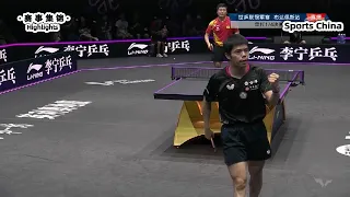 乒乓球-WTT冠军赛男单1/4决赛：庄智渊 VS 梁靖崑｜Table Tennis-Quarterfinal: Chuang Chih-Yuan VS Liang Jingkun