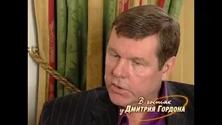 Новиков: По менталитету я русский и русским себя ощущаю