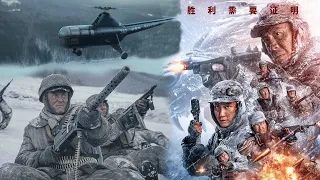 The enemy plane indiscriminately strafes💥 The ice warrior counterattacks💥 Battle💥 Action💥 Gunfight