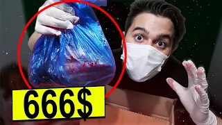 DARK WEB GİZEMLİ KUTUDAN İNSAN ELİ ÇIKTI !! (666$)