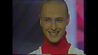 VITAS - Smile! / Улыбнись! [2002 - Rare!]