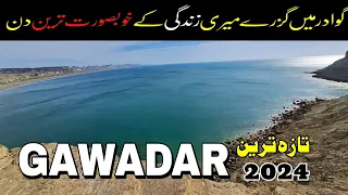 Karachi to Gwadar Latest 2024 | 5 Days Motorcycle Trip to Gwadar | Connect With Daniyal |Gwadar Trip