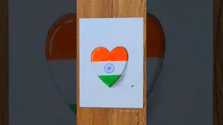 India flag🇮🇳 Heart 🧡🤍💚  3D Drawing 📝🇮🇳 #india #viral #viral #viralshorts #art