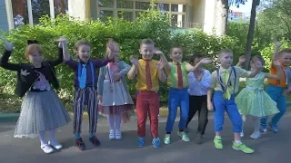 Выпускной в детском саду 2019  Svideodom