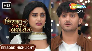 Kismat Ki Lakiron Se Best Of Abhay And Shraddha | Shemaroo Umang | Hindi Tv Serial