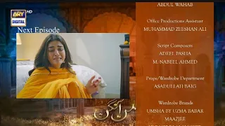 Mann Aangan Next Episode 38 Teaser || Mann Aangan Episode 38 Promo || ary digital drama