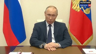 ⚡️СРОЧНО! Обращение Владимира Владимировича Путина 02 04 2020