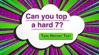 Unbeatable History Test